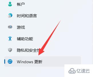 win11自动更新后变得超级卡怎么解决