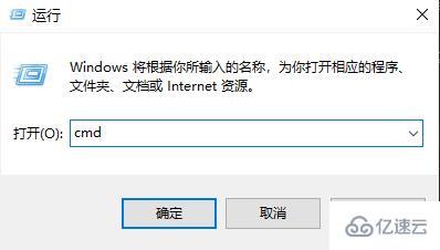 win11任务管理器卡死不刷新怎么解决