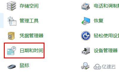 win11任务管理器卡死不刷新怎么解决