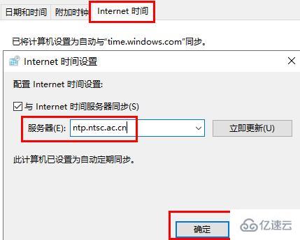 win11任务管理器卡死不刷新怎么解决