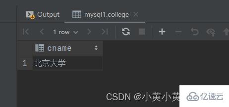 MySQL数据库视图的作用是什么  mysql 第3张