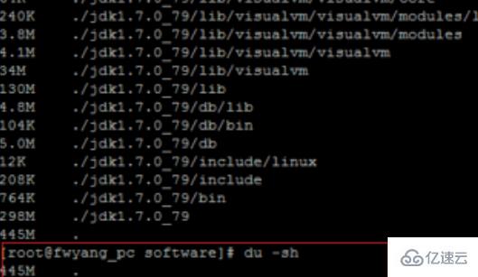linux如何查看文件夹多大