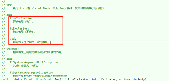 C#任务并行Parellel.For和Parallel.ForEach怎么使用  parallel.foreach 第1张