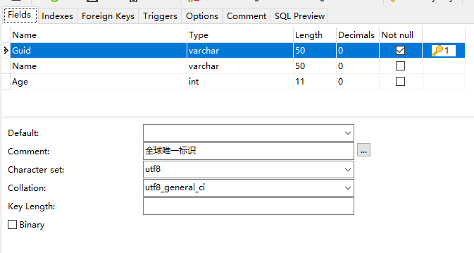 MySqlBulkLoader如何使用