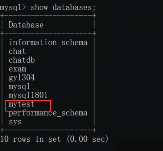 MySQL的主从复制原理是什么