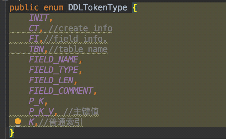 java词法分析器DDL递归怎么应用