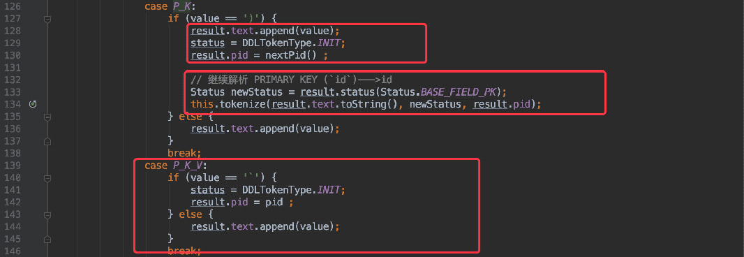 java词法分析器DDL递归怎么应用