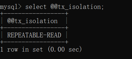 MySQL事务的隔离级别是什么