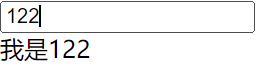 vue3.0之怎么寫tsx語(yǔ)法