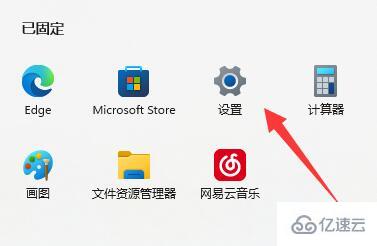 win11 wsa gpu调用如何优化