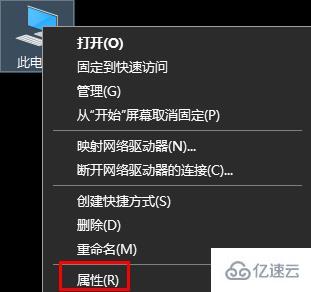 win10如何提高最佳性能  win10 第1张