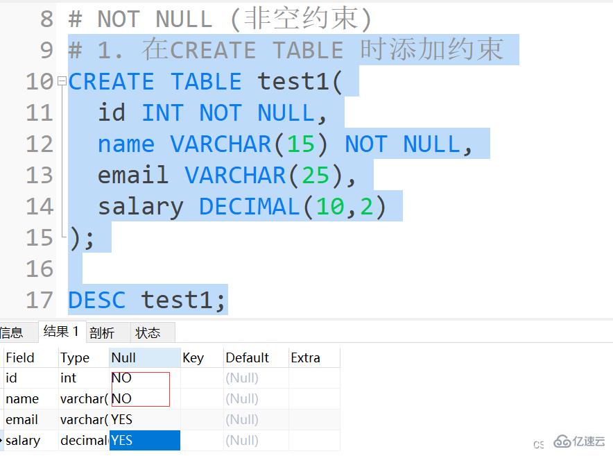 MySQL約束知識點實例分析