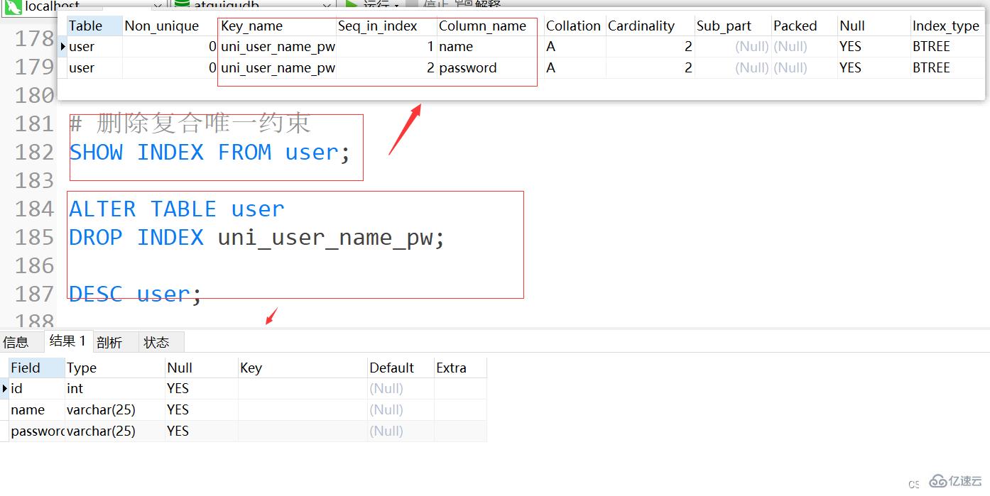 MySQL約束知識點實例分析