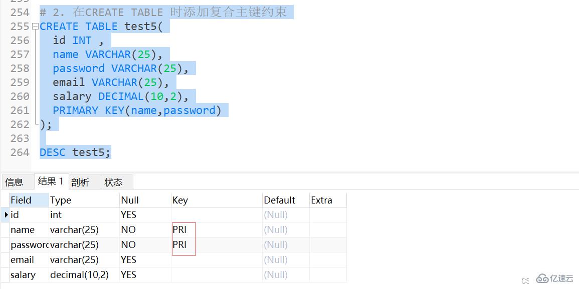 MySQL约束知识点实例分析  mysql 免费机场加速器 第25张