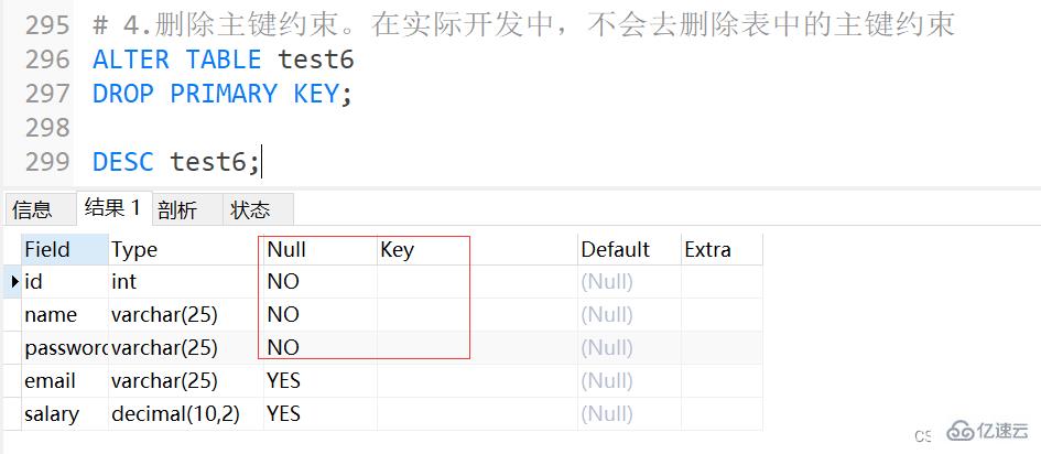 MySQL约束知识点实例分析  mysql 免费机场加速器 第28张