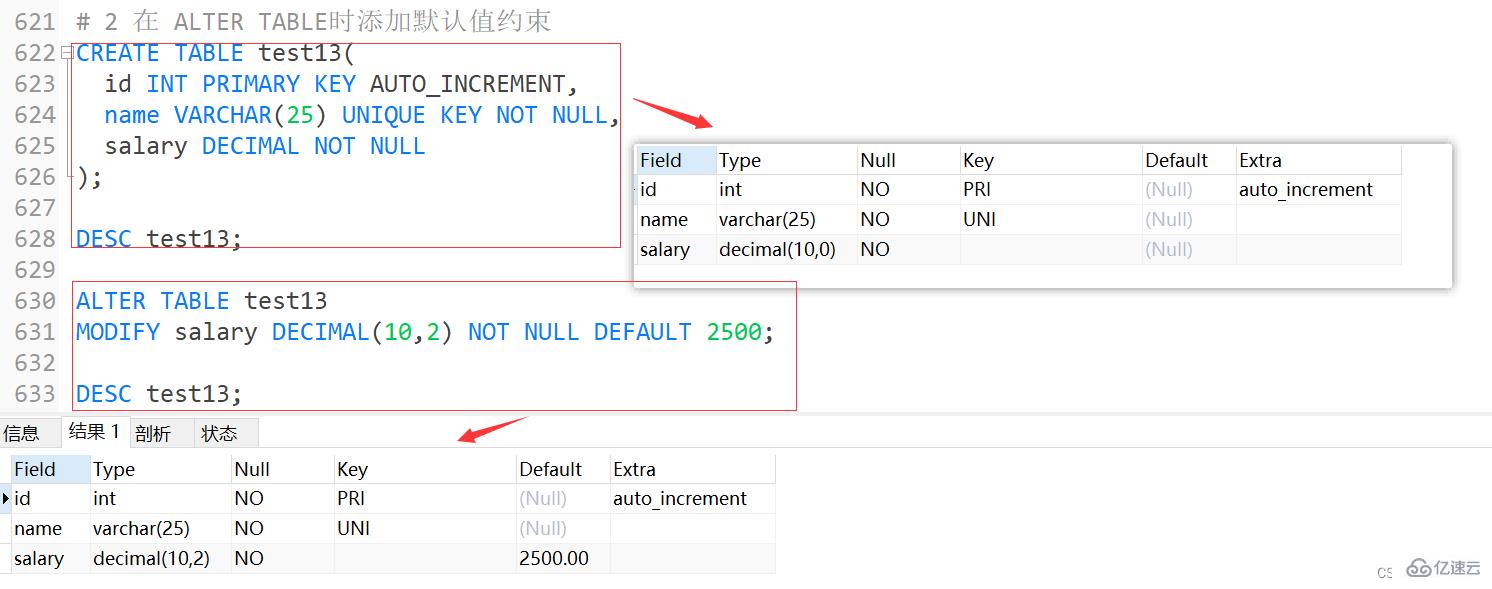 MySQL約束知識點實例分析