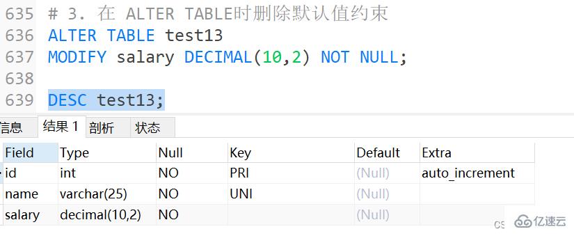 MySQL約束知識點實例分析