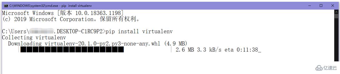 python虚拟环境配置与管理的方法  python 第5张