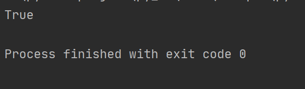 python中的字符转运算符、字符串处理方式是什么