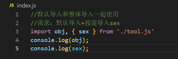 JavaScript?ES6模塊怎么導入和導出