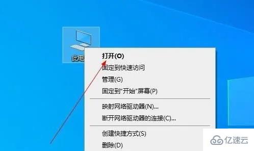 如何取消安装win11