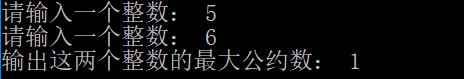 怎么使用python辗转相除法求最大公约数和最小公倍数