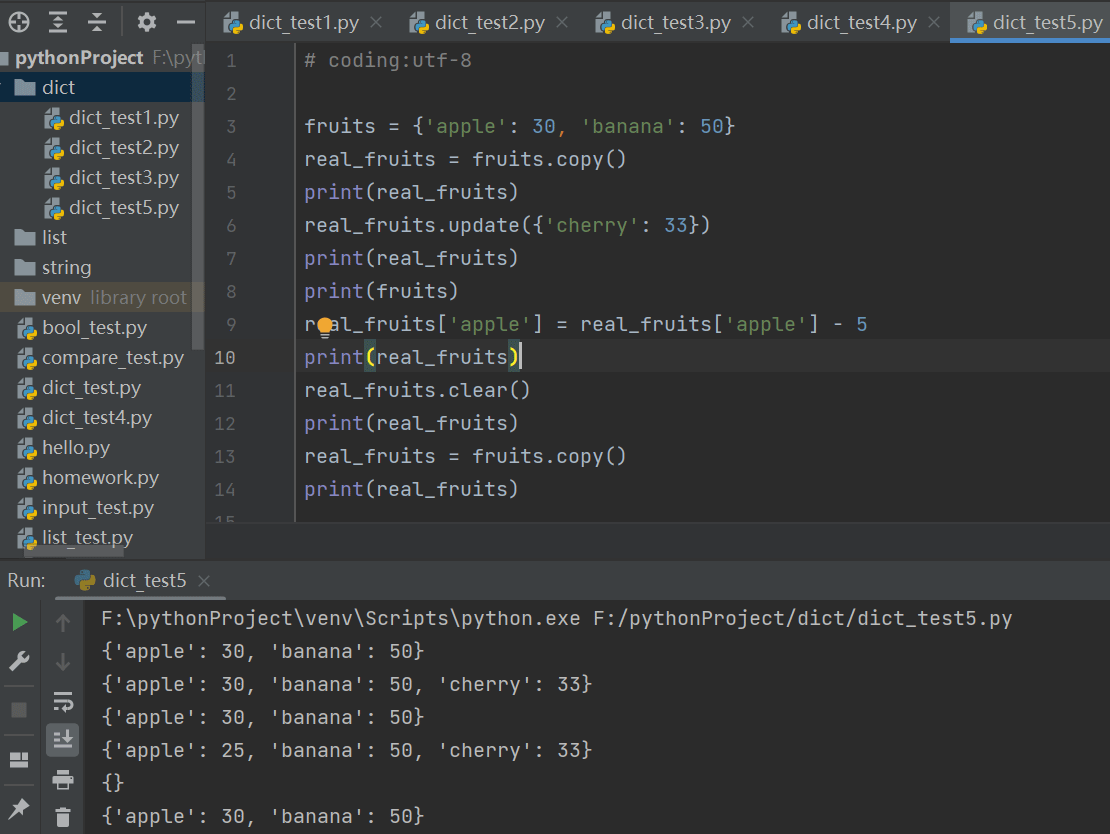 python中字典的常见操作实例分析