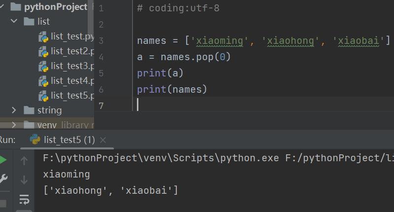 python中列表的索引与切片实例分析