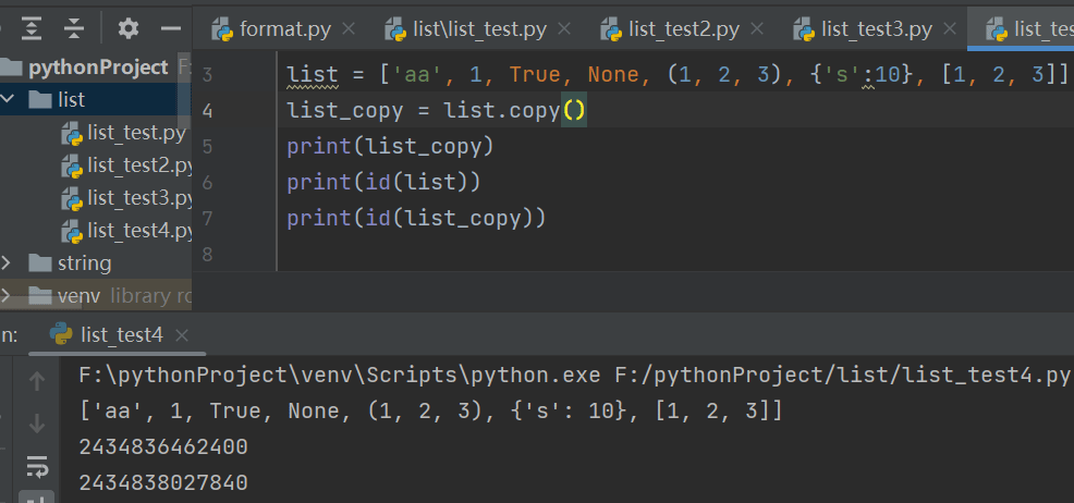 python中列表的常见操作实例分析