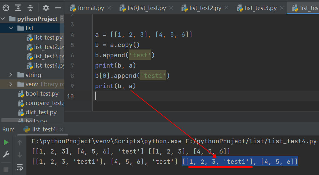 python中列表的常见操作实例分析