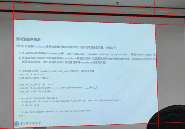 Python OpenCV图像矫正如何实现