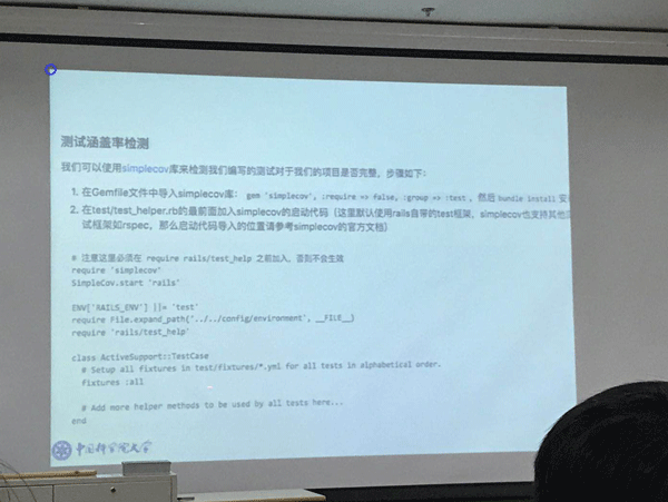 Python OpenCV图像矫正如何实现