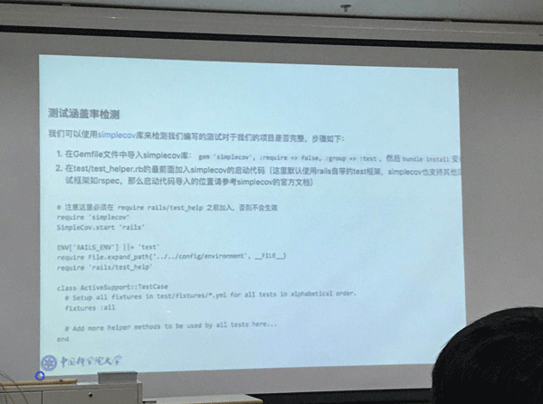 Python OpenCV图像矫正如何实现