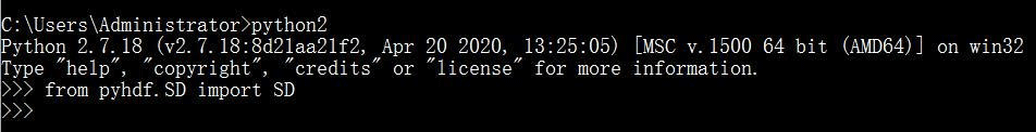 Python如何读取hdf文件并转化为tiff格式输出