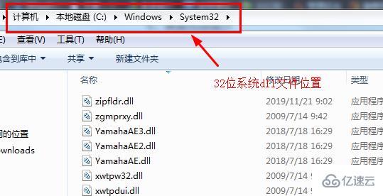 win11 steam致命错误如何解决  steam 第6张