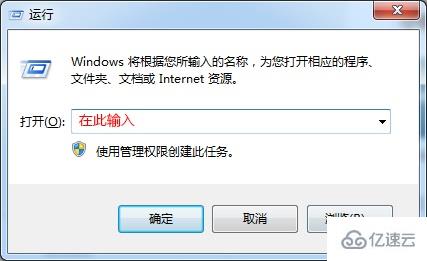 win11 steam致命错误如何解决  steam 第7张