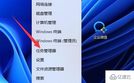 win11 steam打不开没反应如何解决