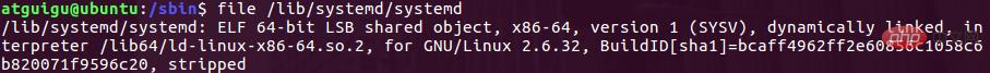 linux系统区分多少位数吗  linux 第4张