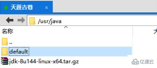jsp可不可以在linux上运行  linux 第7张