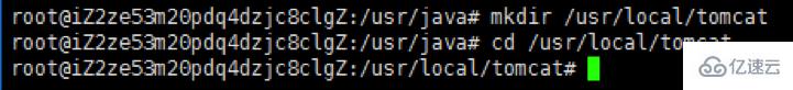 jsp可不可以在linux上运行  linux 第13张