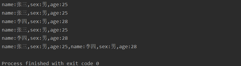 python中.format()方法如何使用