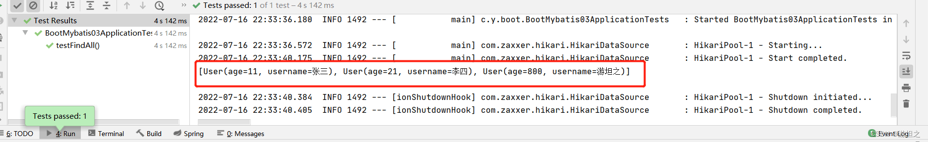 SpringBoot怎么引入mybatis与连接Mysql数据库