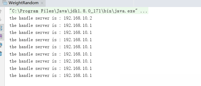 Java负载均衡算法的作用是什么  java 第4张