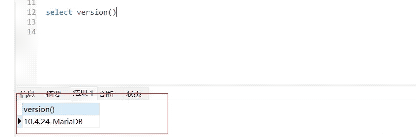 如何使用Vue3+ts开发ProTable