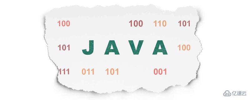 java中的线程怎么理解