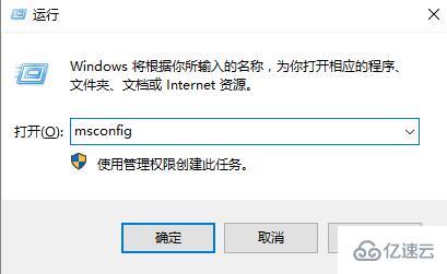 win10待机死机如何解决