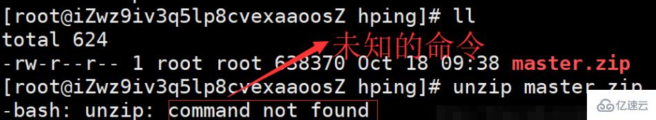 linux的zip命令不能用怎么解决  linux 第1张