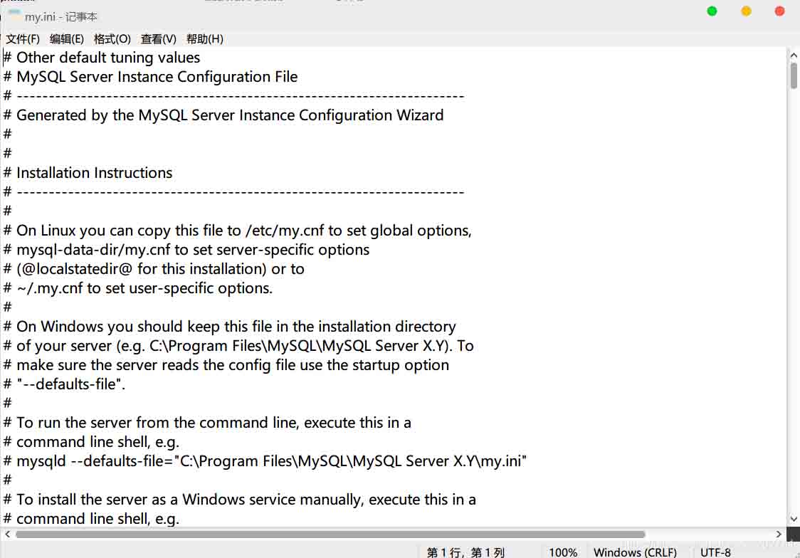 mysql8.0 my.ini怎么永久修改时区