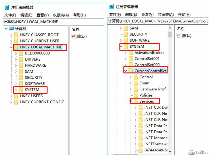 电脑BIOS如何修改ahci模式  电脑 第2张