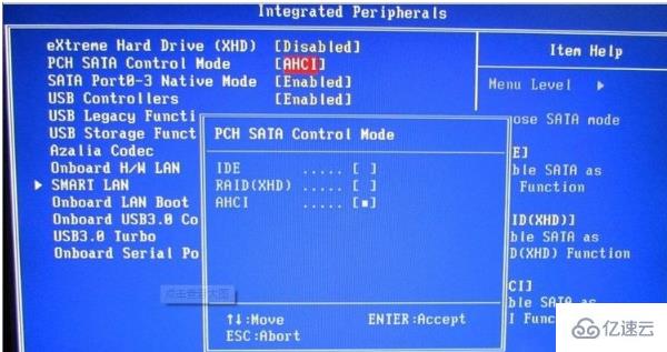 电脑BIOS如何修改ahci模式